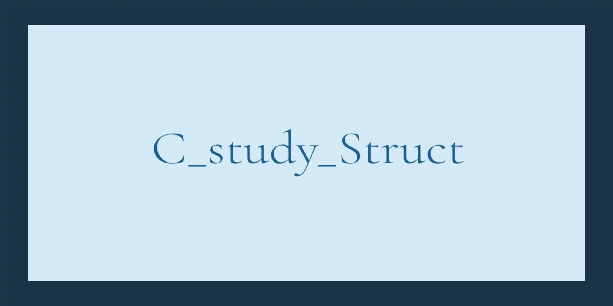 C_study_Struct